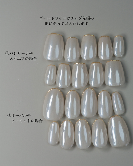 Skin Pearl|スキンパール