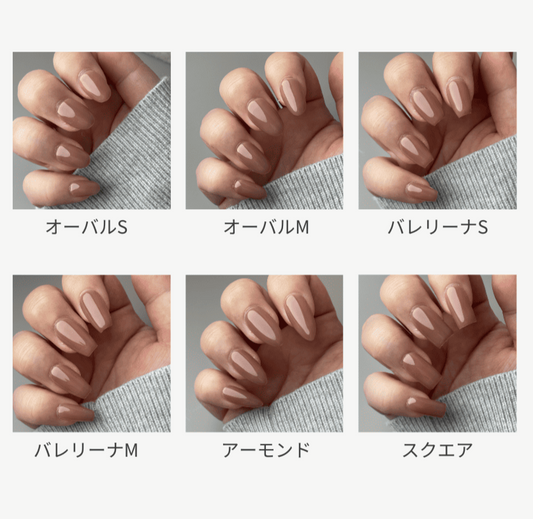 サイズ計測用チップ(ノーマルタイプ)