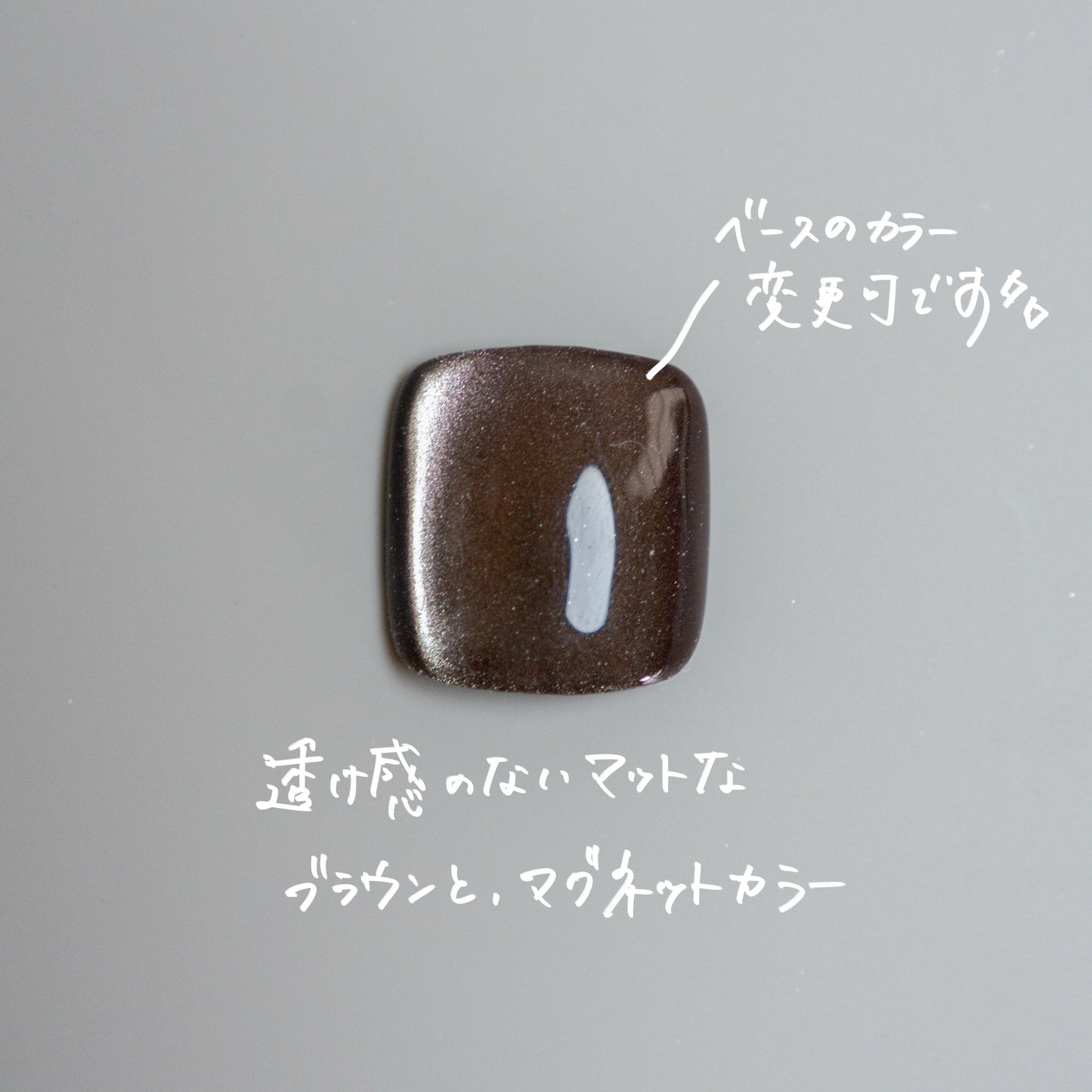 Pedi tips |ペディチップ