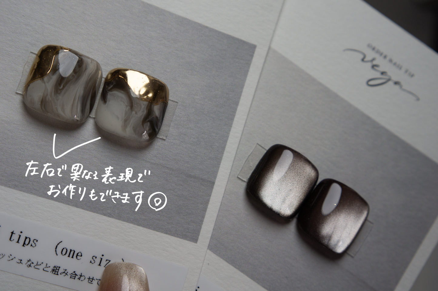 Pedi tips |ペディチップ