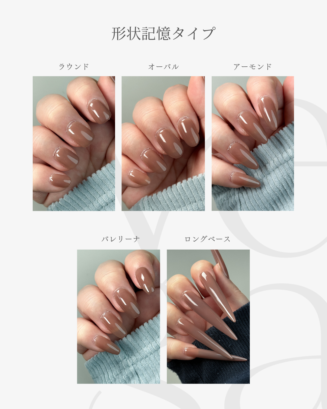 サイズ計測用チップ