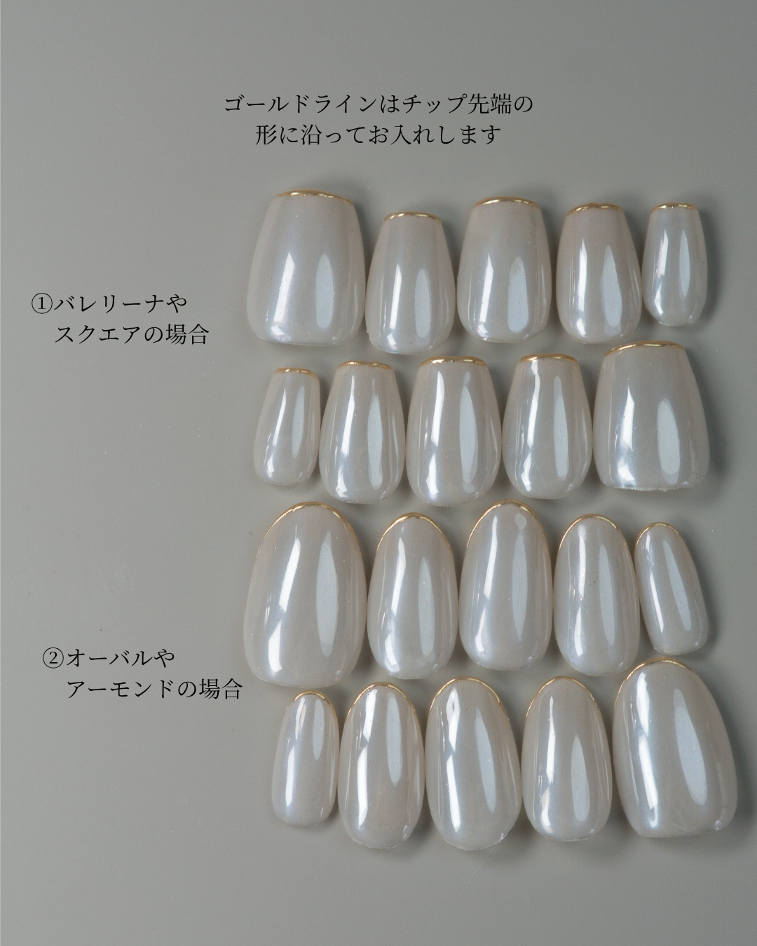 Skin Pearl｜スキンパール